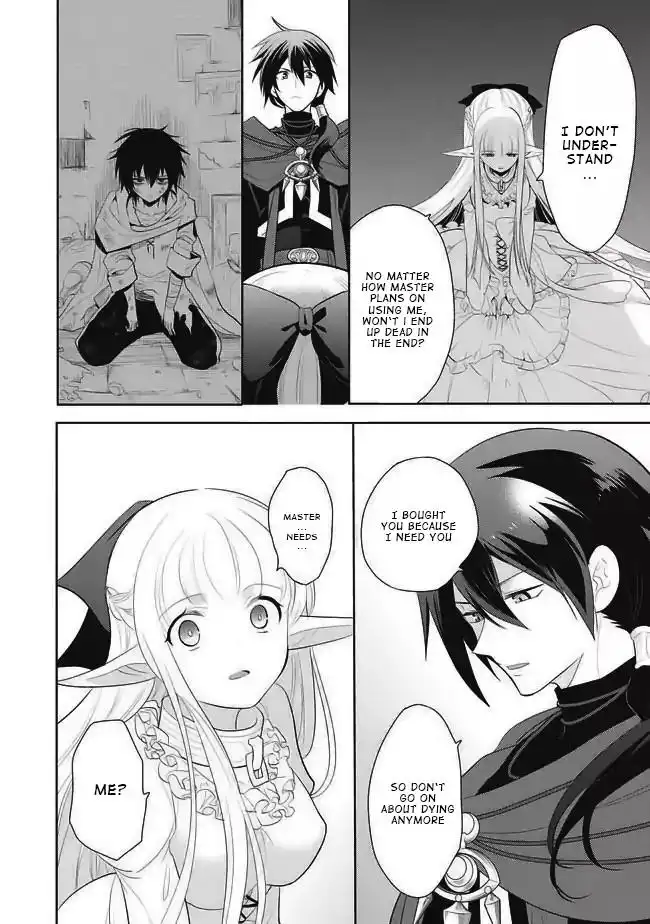 Maou no Ore ga Dorei Elf wo Yome ni Shitanda ga, Dou Medereba Ii? Chapter 1 48